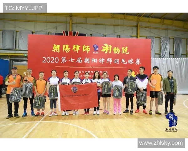 南京羽毛球队与杭州羽毛球队赛后心理素质分析与反思