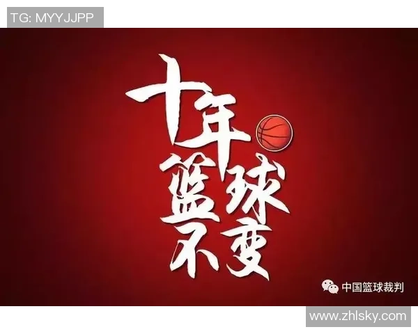 广州篮球队在奥运会中的心理素质分析与表现评估