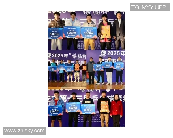 西安乒乓球队在欧锦赛积分榜上以91分稳居第一名引发关注 西安乒乓球队在欧锦赛积分榜上以91分稳居第一名引发关注